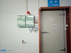 安徽政通大藥房連鎖有限公司醫藥